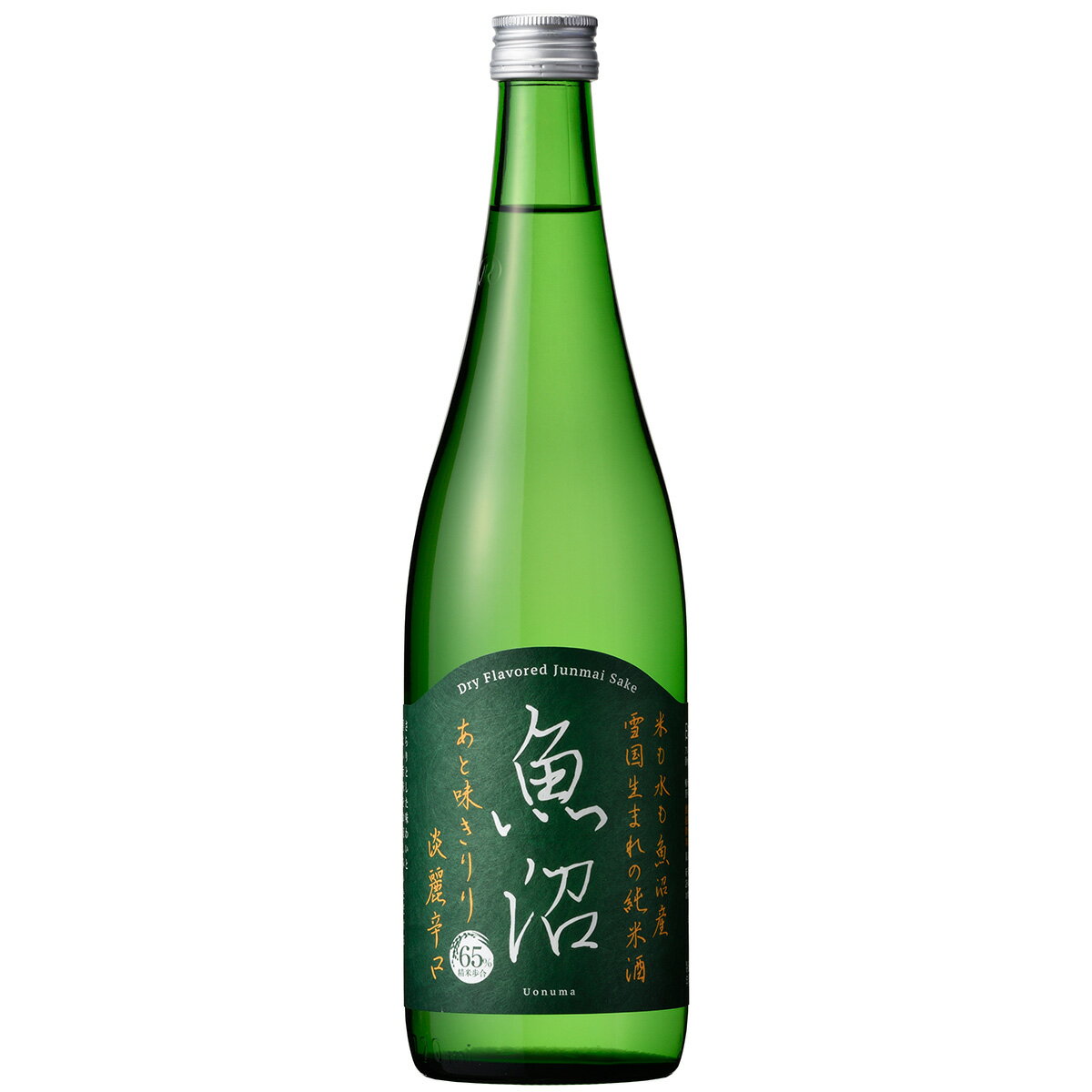 白瀧酒造 淡麗辛口魚沼 日本酒 新潟 超辛口 720ml 純米 白瀧 酒造 魚沼 酒 淡麗 超 辛口 燗酒 純米酒 種類 通好み 銘柄 お祝い コスパ 冷やす 冷酒 熱燗 お燗 晩酌 美味しい お取り寄せ 地酒 新潟県 魚沼産 飲みやすい ギフト プレゼント 新潟土産 新潟の土産 美味しい日本酒