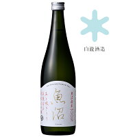 白瀧酒造 淡麗辛口魚沼 純米大吟醸 720ml 父の日 日本酒 ギフト 辛口日本酒 純米大吟醸酒 日本酒贈答用 日本酒大吟醸 辛口日本酒純米大吟醸 魚沼 美味しい日本酒 4合瓶 純米大吟醸酒 新潟の日本酒 新潟日本酒 プレゼント お酒好き 誕生日プレゼント お燗 燗酒 魚沼産米