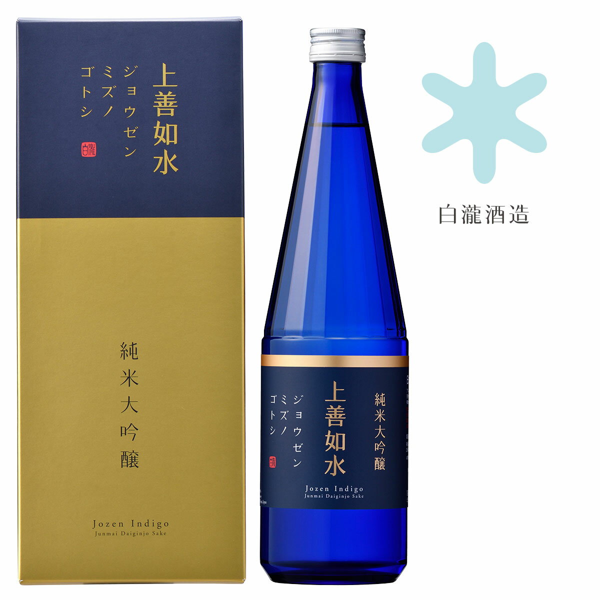 日本酒 純 米 大 吟醸 