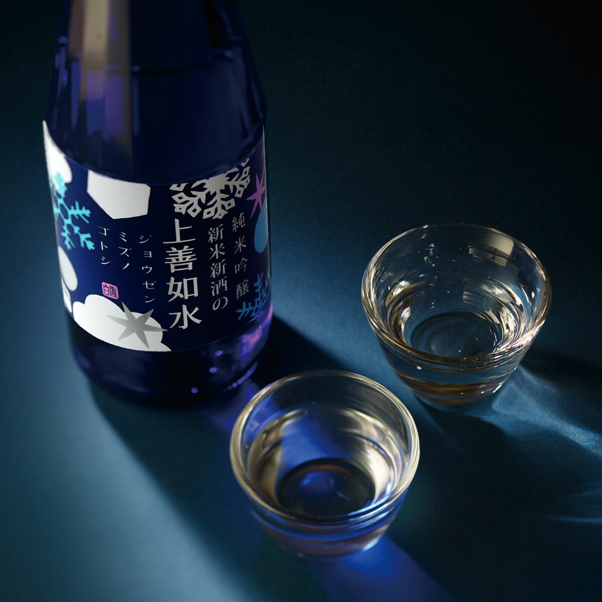 新潟県産の新米のみで仕込んだ新酒しぼりたて　　日本酒 ギフト 白瀧酒造 新米新酒の上善如水 純米吟醸 720ml