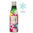 白瀧酒造 上善如水 スパークリング トロピカル ボトル缶 240ml