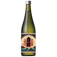 日本酒 ギフト 白瀧酒造 白瀧 純米吟醸 山廃仕込み 720ml