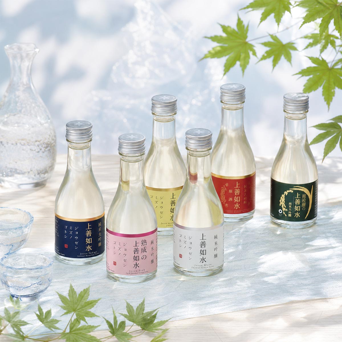 涼やかな夏の冷酒飲み比べギフト　白瀧酒造 上善如水 飲み比べセット 180ml×6本入り / 日本酒 ギフト お中元 地酒 新潟清酒 冷酒 かわいい 高評価