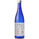 白瀧酒造 雪解け水で醸した優しい料理酒 純米 720ml