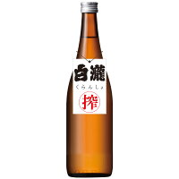 日本酒 ギフト 白瀧 くらんしょ 純米吟醸 無濾過 生原酒 720ml