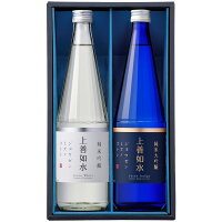 白瀧酒造 上善如水 ギフトセット (ベーシック) 720ml×2本入り 日本酒 ギフト 純米吟醸 純米大吟醸 利き酒 セット 飲み比べセット 飲み比べ 誕生日 プレゼント 男性 新潟県 地酒 新潟 種類 辛口 中口 日本酒セット 美味しいお酒 お酒ギフト お酒飲み比べセット 新潟の酒