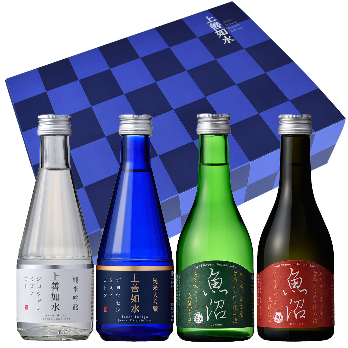 白瀧酒造 上善如水×魚沼 飲み比べセット 300ml × 4