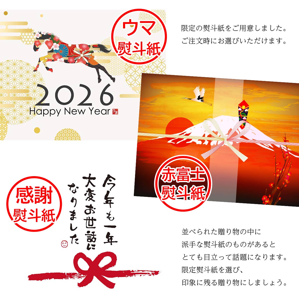 お世話になったあの人に、上善(ベスト)な贈りもの。日本酒大吟醸 日本酒贈答用 お酒飲み比べセット 日本酒セット　【楽天グルメ大賞 2019&2020 二年連続受賞】白瀧酒造 上善如水 純米吟醸 純米吟醸酒 純米大吟醸 720ml×3本入 日本酒 飲み比べセット お酒ギフト 贈り物 日本酒セット 利き酒 セット プレゼント お酒セット 美味しいお酒 美味しい日本酒 ギフト 新潟土産 新潟の酒