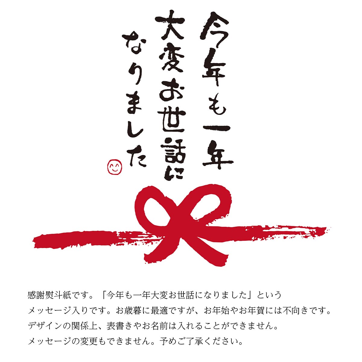 お世話になったあの人に、上善(ベスト)な贈りもの。日本酒大吟醸 日本酒贈答用 お酒飲み比べセット 日本酒セット　【楽天グルメ大賞 2019&2020 二年連続受賞】白瀧酒造 上善如水 純米吟醸 純米吟醸酒 純米大吟醸 720ml×3本入 日本酒 飲み比べセット お酒ギフト 贈り物 日本酒セット 利き酒 セット プレゼント お酒セット 美味しいお酒 美味しい日本酒 ギフト 新潟土産 新潟の酒