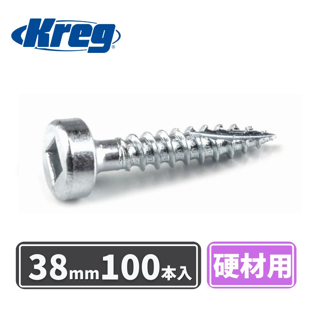 Kreg パンヘッドスクリュー 38mm 細目 (100本入)