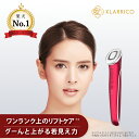 楽天ランキング1位 ems 美顔器 ほうれい線 リフトアップ 目元 軽量 人気 専用ジェル不要 クマ たるみ しわ 効果 おすすめ ハイフ イオン導入 浸透 フ...