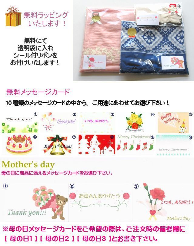 モダール秋春春物春夏夏ストール大判モダールストール夏用日焼け紫外線冷房対策UVカットダイヤモンド織uv無地薄手ショール黒シルクタッチメンズレディース大判ストール母の日早割
