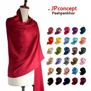 ストール 春 春物 春夏 夏用ストール 夏 羽織り 秋冬 大判 結婚式 大判ストール パシュミナ シルク カシミヤの風合い ショール 還暦祝い 冷房対策 uv uvカット 黒 赤 グレー ベージュ メンズ レディース【paahpankhor】 バレンタイン