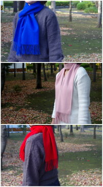 マフラー 無地 カシミヤ50% ウール50%の厚手のストール メンズ レディース カシミア 黒 赤 ブルー カシミヤマフラー【メール便 送料無料】