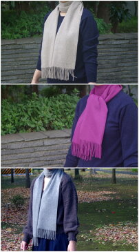マフラー 無地 カシミヤ50% ウール50%の厚手のストール メンズ レディース カシミア 黒 赤 ブルー カシミヤマフラー【メール便 送料無料】