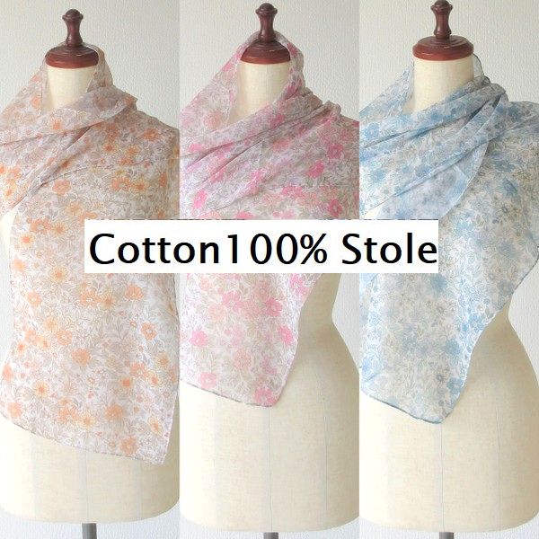 Cotton - コットン ストール ロング スカーフ 小さめ ガーゼ 薄手 リバティ風 花柄 フラワー UV 冷感 UVカット コットンストール 春物 春夏 春 春物 夏用ストール 夏 冷房対策 ネックカバー 日焼け対策 綿 100% レディース 【メール便 送料無料】