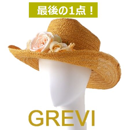  Grevi ˹   ֥ ȥ ϥå Ĥй ޤ ˹ ƥ󥬥ϥå Х   ܥ UV   ˹ ǥ ĥй UVå 糰ɻ 褱  ̵