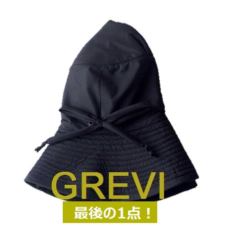 \ポイント10倍/ グレヴィ ブランド GREVI ネイビー グレヴィ ブランド帽子 レインハット 撥水 加工 ウォータープルーフ レディース バッグリボン 雨の日帽子 防寒 おしゃれ帽子 はっ水 折りたたみ Firenze ハット【送料無料】 SPS \ポイント10倍/ グレヴィ ブランド GREVI ネイビー グレヴィ ブランド帽子 レインハット 撥水 加工 ウォータープルーフ レディース バッグリボン 雨の日帽子 防寒 おしゃれ帽子 はっ水 折りたたみ Firenze ハット【送料無料】 SPS