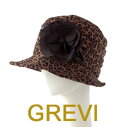 \2000円OFFクーポン有/ グレヴィ ブランド GREVI 帽子 ヒョウ柄 秋冬 レオパード レディース 花 コサージュ おしゃれ帽子 ハット firenz...