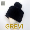 グレヴィ ブランド GREVI ロシア帽 ポンポン ファー 帽子 フェイクファー シルバー 秋冬 冬 冬帽子 コサック帽 黒 レディース ロシア ファー帽子 お...