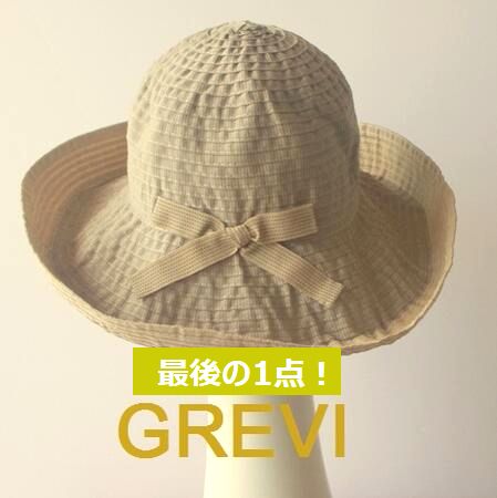 ＼ポイント10倍／ 【 Grevi 】 グレヴィ ブランド 帽子 折りたたみ つば広 ハット サマーハット UVカット リボン UV 夏 秋 カーキ ベージュ レディース 紫外線防止 日よけ おしゃれ ブレード シニア【メール便 送料無料】