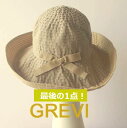 【Grevi】 グレヴィ ブランド 帽子 折りたたみ つば広 ハット サマーハット UVカット リボン UV 夏 秋 カーキ ベージュ レディース 紫外線防止 日よけ おしゃれ ブレード シニア【メール便 送料無料】