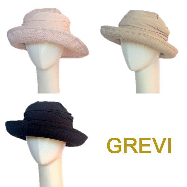 ��777��OFF�����ݥ�ͭ�� ������� �֥��� ˹�� �쥤��ϥå� �ղ� ���� �����ꥢ ľ͢�� UV ��ǥ����� UV���å� ������� �ޤꤿ���� �ϥå� ...