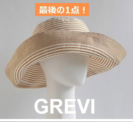 商品画像2