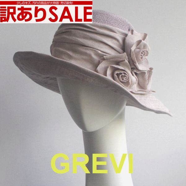 楽天市場】grevi 帽子の通販