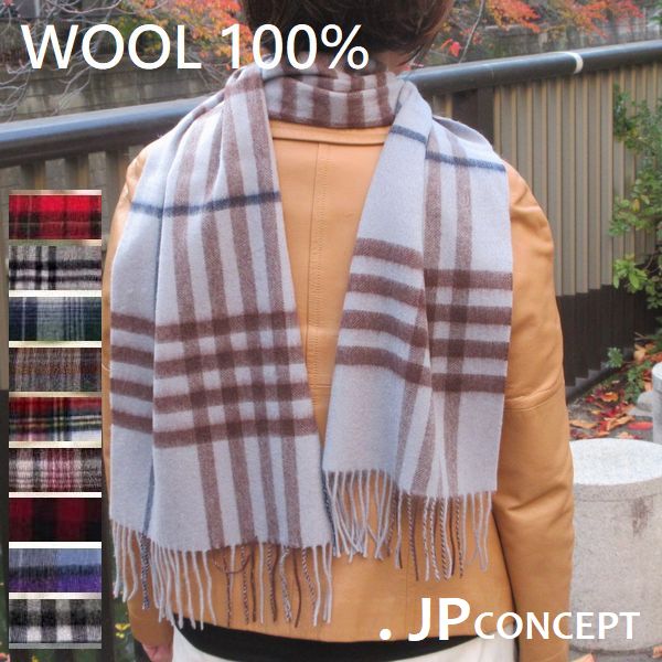 マフラー チェック ウール 100% 秋 秋冬 冬 レディース メンズ カシミヤタッチ 赤 緑 黒 紺色 ベージュ タータンチェック ピンク ストール 厚手 可愛い チェック柄 カシミア風 学生 クリスマス ギフト 誕生日