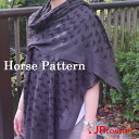 大判 ストール 馬 コットンタッチ 春用 春 春物 秋 秋冬 フリンジ 冷房対策 おしゃれ ホース ウマ ウールタッチ 大判ストール 馬柄 綿の風合い UV U...