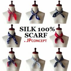 https://thumbnail.image.rakuten.co.jp/@0_mall/jpconcept/cabinet/silkstole/imgrc0100666920.jpg