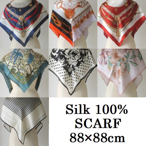 シルク スカーフ 大判 正方形 春 春物 春用 夏 春夏 シルクスカーフ 絹 100% ストール 花柄 植物柄 チェーン バラ柄 ブラック ホワイト ドット 幾何学 日焼け 冷房対策 88×88cm レディース UV UVカット 90センチ スクエア 【 メール便 送料無料 】