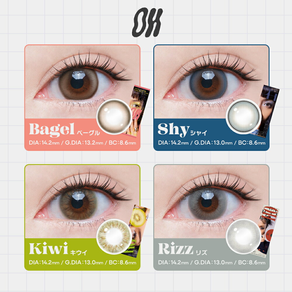 新商品 韓国カラコン ワンデー オー OH 10枚入り RIEHATA プロデュース [1day 度な...
