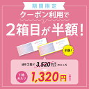 【クーポン利用で2箱目以降880円OFF】カラコン ワンデー アンドミー ANDMEE 1day 10枚入り UVカット 度なし 度あり 14.5 ピンク ブラウン ナチュラル【送料無料】 2