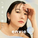 コンタクトレンズ ワンデー envie ワンデー クリア 30枚入り アンヴィ クリアレンズ envie 1day 度あり コンタクトレンズ 1日使い捨て UVカット 14.0mm 大人 松本恵奈