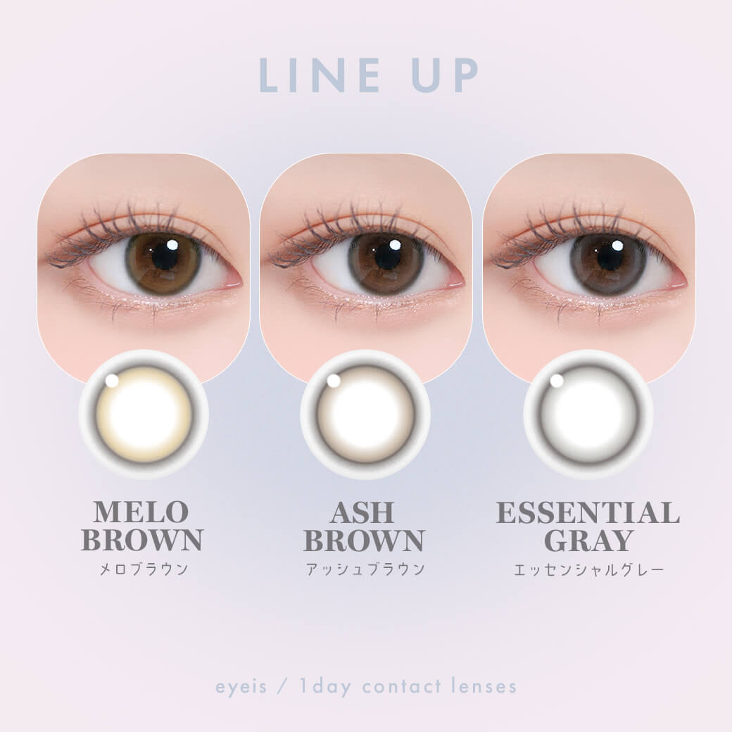 韓国 カラコン ワンデー ユリア アイズ eyeis 10枚入り 1day 度なし 度あり [日本...