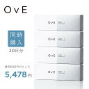 【まとめ買い 4箱セット】カラコン オヴィ ワンデー OvE 1day キャッチライトレンズ【10枚入り】 度なし 度あり コンタクト ナチュラル 1日使い捨て UVカット 【送料無料】