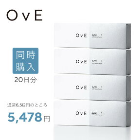 【まとめ買い 4箱セット】カラコン オヴィ ワンデー OvE 1day キャッチライトレンズ【10枚入り】[度なし 度あり コンタクト ナチュラル 1日使い捨て UVカット]【送料無料】