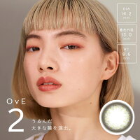 中野明海プロデュースキャッチライトレンズOvE(オヴィ)1day