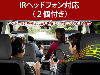 期間限定特価 クーポン発行中 車載モニター 10 1インチ Dvdプレーヤー 防水バックカメラ Dvd内蔵 Hdmi 車載用 ヘッドレストモニター 後部座席 カーナビ リアモニター ポータブル 2個 ヘッドレストモニター Dvdプレーヤー 車載 シガー Iphone スマートフォン Cprm対応 期間限定特価 クーポン発行中 車載モニター 10 1インチ Dvdプレーヤー 防水バックカメラ Dvd内蔵 Hdmi 車載用 ヘッドレストモニター 後部座席 カーナビ リアモニター ポータブル 2個 ヘッドレストモニター Dvdプレーヤー 車載 シガー Iphone スマートフォン Cprm対応