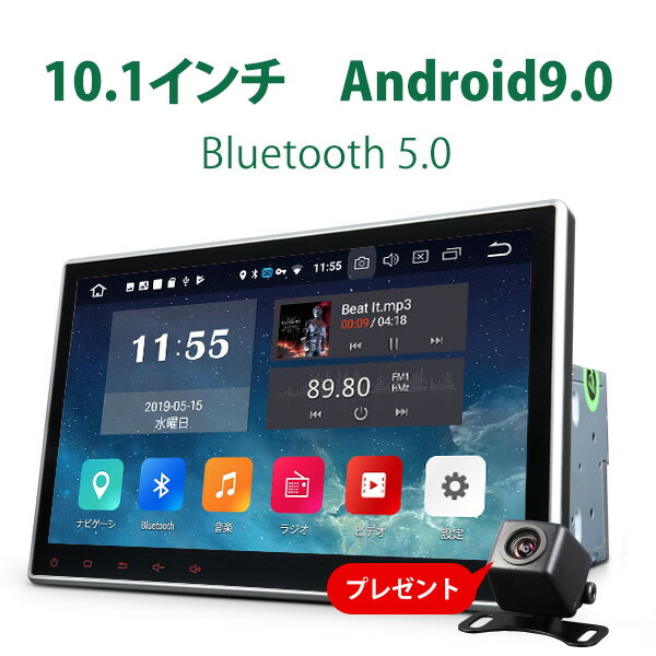 12 26P12 27 obNJv[g  J[ir android  10.1C` Android9.0  2DINÓď^ԍPC WIFI u[gD[X DVD CD ~[O Bluetooth5.0 Bluetooth AhCh fB}[(GA2179J) Nۏ 