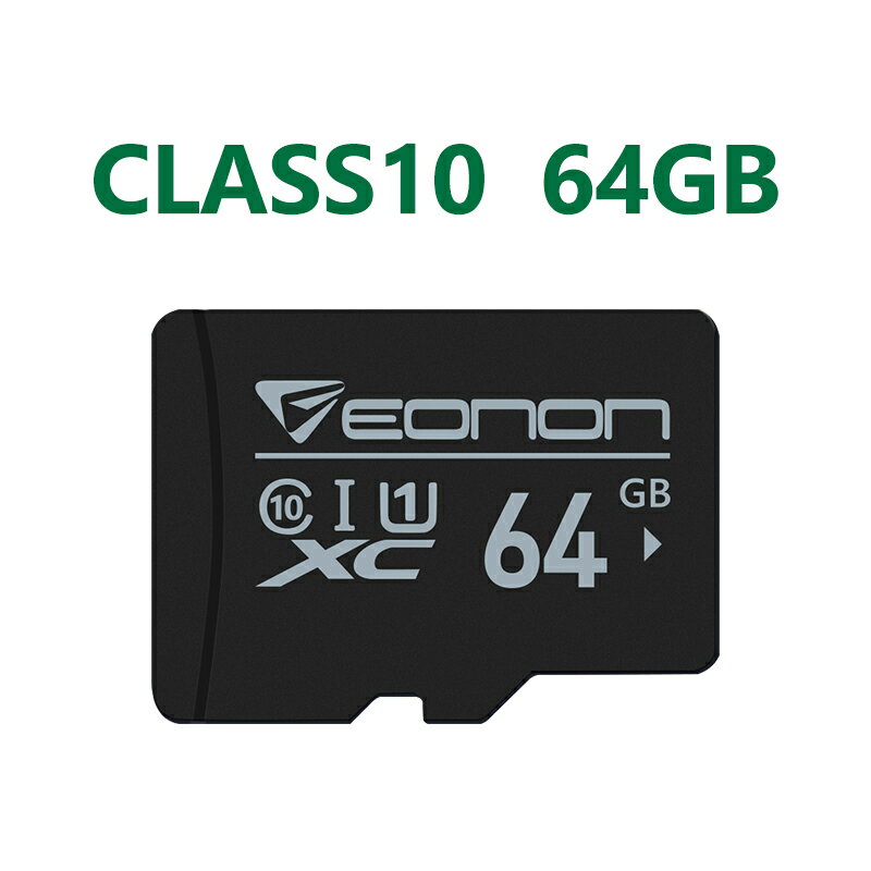 EONON microSDXCカード 64GB CLASS10 ドライブレコーダー向け Ultra｜スタンダード マイクロSDカードEONON (A0428H)HB
