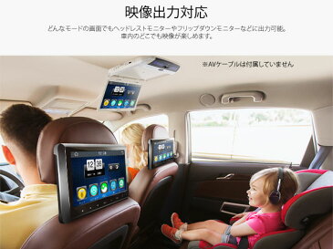 DVDプレーヤー 車載 2DIN バックカメラ連動 タッチパネル 6.2インチ Bluetooth オーディオ FM/AM 地デジ dvdプレーヤー USB/SD iPhone6s EONON(D2115ZJ)【一年保証】【RCP】HB