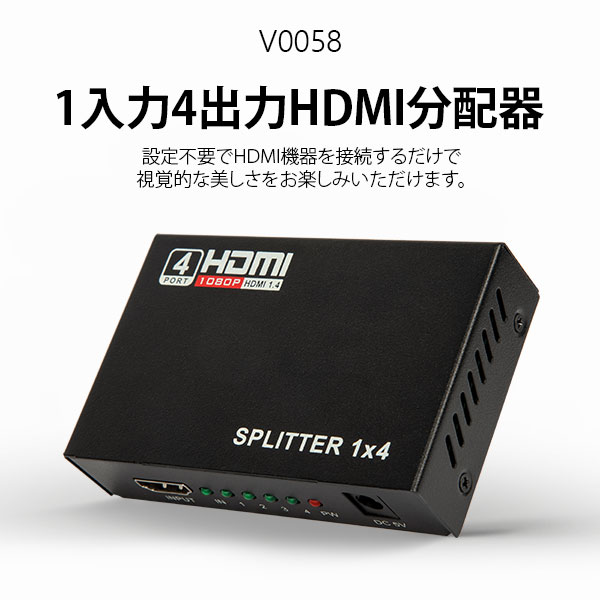 Pcモニターとテレビ 2台でswitchをする方法 Switchのドックをいちいち移動させなくて良い 森林館