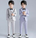 キッズスーツ タキシードスーツ 男の子スーツ 子ども チェック柄 キッズスーツ おしゃれ 5点セット 子供服 司会者 入学式 発表会 結婚式 演出会 ピアノ 成人式 カッコイイ 誕生日 記念日 入園式 発表会 紳士服 おしゃれ