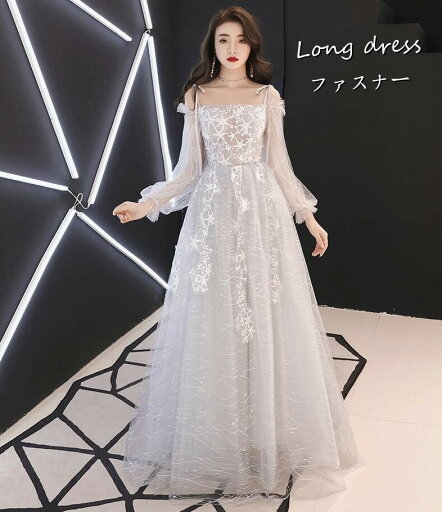 ウエディングドレス 結婚式 ワンピース パーティードレス 袖あり 大きいサイズ ロングドレス 大きいサイズ お呼ばれドレス チュール 結婚式ドレス お呼ばれドレス フォーマル きれいめ 可愛い グレー ウエディングドレス 結婚式 ワンピース パーティードレス 袖あり 大きいサイズ ロングドレス 大きいサイズ お呼ばれドレス チュール 結婚式ドレス お呼ばれドレス フォーマル きれいめ 可愛い グレー