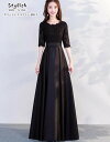 ロングドレス 袖あり カラードレス Aライン Long dress パーティードレス マキシワンピース おしゃれ フォーマル カラードレス 結婚式 披露宴 二次会 謝恩会 演奏会 発表会 お食事会 同窓会 女子会 お呼ばれドレス