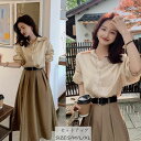 長袖シャツとプリーツスカート レディース スカートセット 結婚式 おしゃれ きれいめ ロング丈 セットアップ スカート 2点セット Aラインスカート きれいめ ...