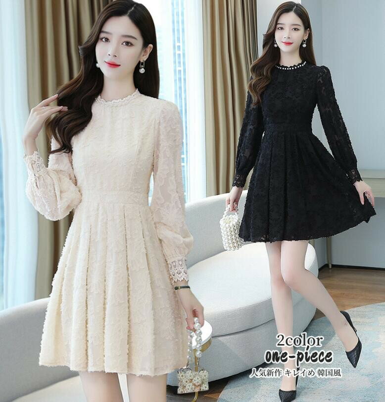 ワンピース エレガント上品 レース おしゃれ 長袖 春秋冬 お出かけ ワンピースドレス 黒 Aライン 膝丈ワンピース パーティードレス レディース きれいめ 二次会ワンピース 春 秋 フォーマル 通勤 オフィス カジュアル 着痩せ お呼ばれ 30代 40代 50代